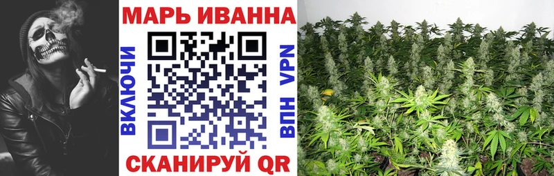 Купить наркоту Шумерля ГАШИШ  КОКАИН  МЕФ  АМФЕТАМИН  Канабис  СОЛЬ 