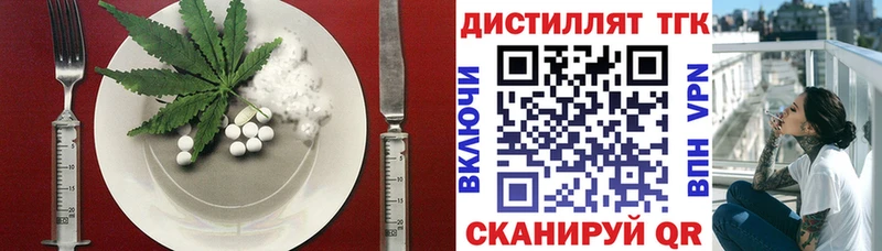 мориарти Telegram Шумерля Canna-Cookies конопля сколько стоит
