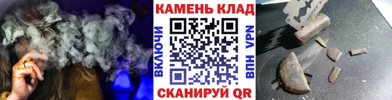 сколько стоит  мориарти телеграм  ГАШИШ Ice-O-Lator  Шумерля 