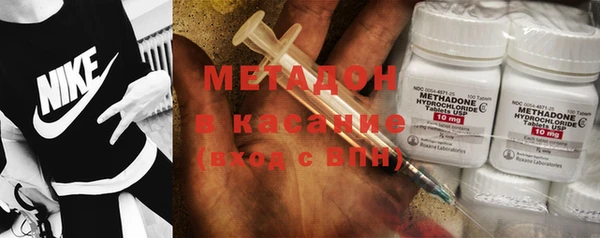 ГАЛЛЮЦИНОГЕННЫЕ ГРИБЫ Алексеевка