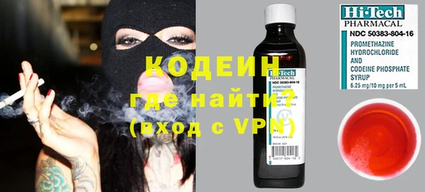 тгк Алексин