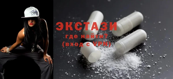 тгк Алексин