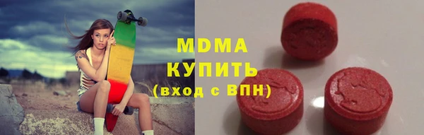 меф Алзамай