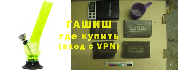 тгк Алексин