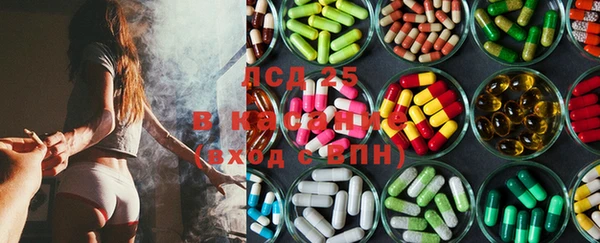 эйфоретик Абаза