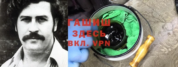 эйфоретик Абаза