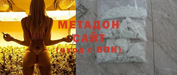 меф Алзамай