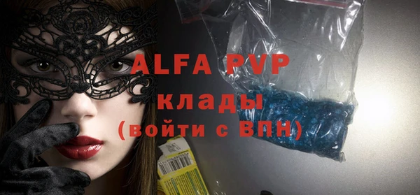 mdma Нязепетровск