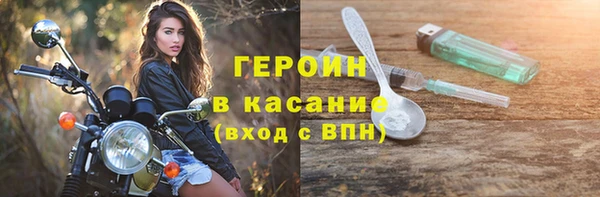 эйфоретик Абаза