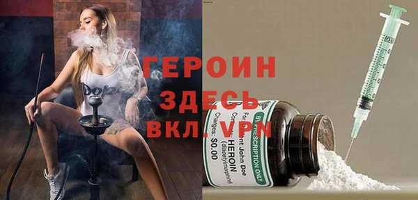 тгк Алексин
