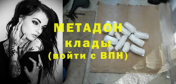 меф Алзамай