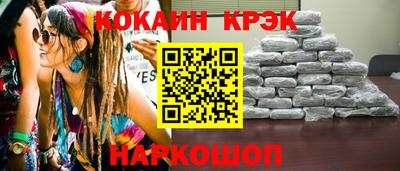 ПСИЛОЦИБИНОВЫЕ ГРИБЫ Пыть-Ях