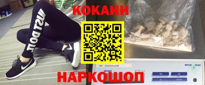 меф VHQ Партизанск