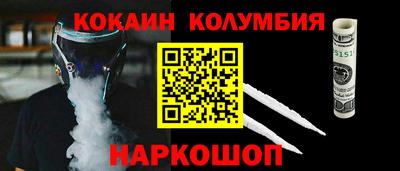 меф VHQ Партизанск