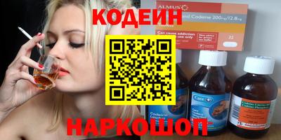 меф VHQ Партизанск