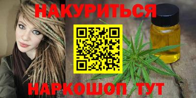 ALPHA-PVP Пушкино