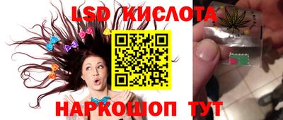 мяу мяу кристалл Первоуральск