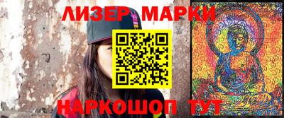 амф Пенза