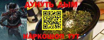 амф Пенза