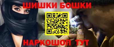 амф Пенза