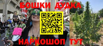 амф Пенза