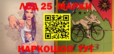 ALPHA-PVP Пушкино