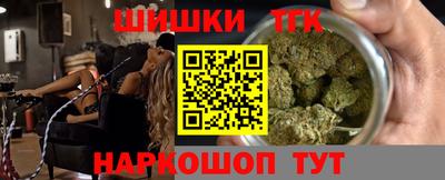 ПСИЛОЦИБИНОВЫЕ ГРИБЫ Пыть-Ях