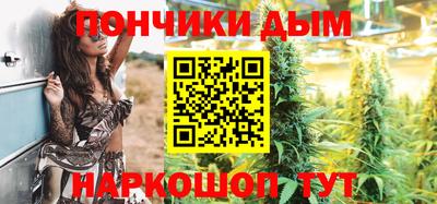ALPHA-PVP Пушкино