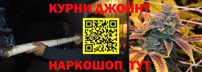 амф Пенза