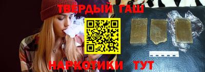 мяу мяу кристалл Первоуральск