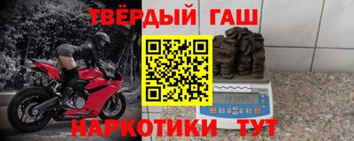 меф VHQ Партизанск